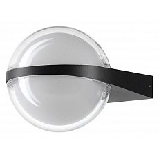 Светильник на штанге odeon light tilda 6652-12wl